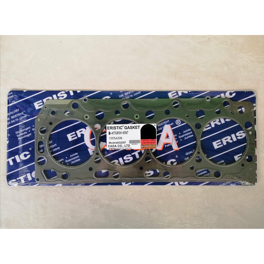 ประเก็นฝาสูบ(ประเก็นเหล็ก)  MITSUBISHI  TRITON 2500,COM ,4D56 T ไต้หวัน  แผ่นละ600บาท