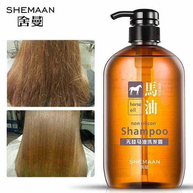 Horse oil shampooแชมพูน้ำมันม้า