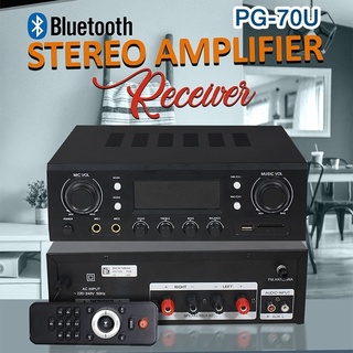BLUETOOTH STEREO AMPLIFIER RECEIVER PG-70U