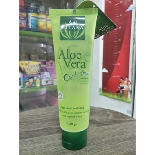 ว่านหางจระเข้ aloe vera cool plus (vitara) 120g บำรุงผิวหน้าและผิวกาย