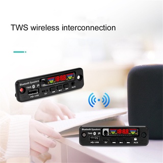 Fm รีโมทควบคุม Tws บลูทูธ 5.0 แผ่นบอร์ดโมดูลถอดรหัส Dc 5V Mp3