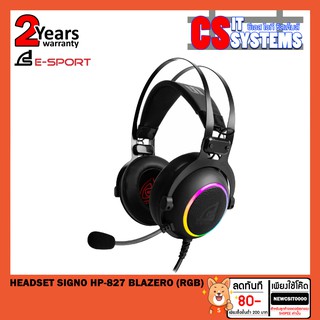 HEADSET (หูฟัง) SIGNO HP-827 BLAZERO (RGB)