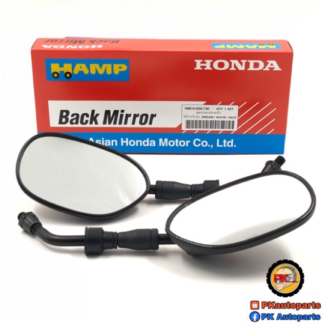 กระจกแท้ Honda Hamp ทรง Wave ใส่ Honda ได้ทุกรุ่น เกลียวขวาคู่