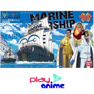 Bandai One Piece Grand Ship Collection - Navy Warship (Plastic model)