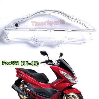 Pcx150 (15-17) ** ฝาครอบไมล์ ** อย่างดี (HM) 3800-094-ZD