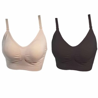 Anda Zcret 2in1 Nursing Soft Bra ชุดชั้นในให้นมบุตร เซ็ท 2 ชิ้น ( สีเนื้อ/ดำ)