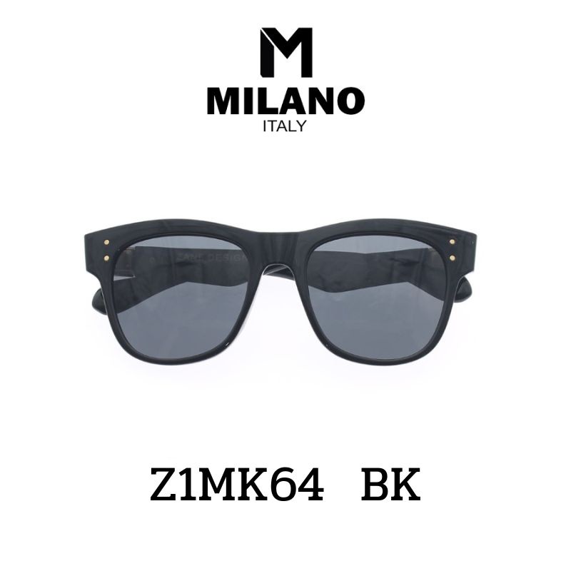 Milano Sunglass X ZANE แว่นตากันแดด ใส่ได้ทั้งชายและหญิง รหัส Z1MK64  พร้อมส่ง
