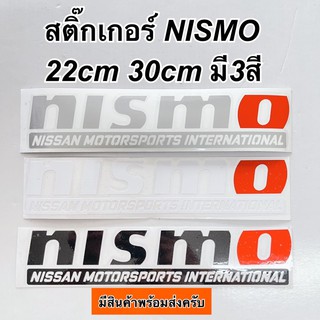 สติ๊กเกอร์ nismo 2ขนาด 3สี สีแดงสะท้อนแสง