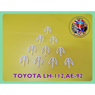 กิ๊บล็อคหน้ากาก 10 ตัว  -  Grille Mask clip For TOYOTA LH-112,AE-92