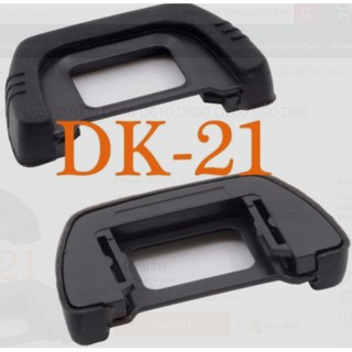 Dk-21 Eyecup Eye Piece For Nikon D7000 D750 D610 D600 D200 D90 D80 D610 D750