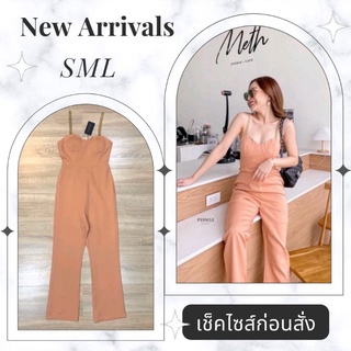 🧧จัดส่งฟรี🧧จั๊มสูท จั้มสูทขายาว Jumpsuit ชุดจั้มขายาว ชุดจั๊มสูทขายาวผู้หญิง จั้มสูทงานป้าย จั๊มสูทออกงาน กางเกงขายาว