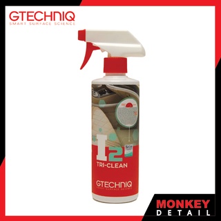 น้ำยาทำความสะอาดภายในรถ พร้อมฆ่าเชื้อได้ถึง 99.99% - Gtechniq I2 Tri-Clean 500 ml.