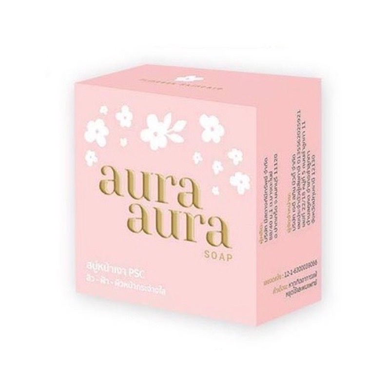 สบู่หน้าเงา Aura Aura Soap by PSC ขนาด 80g. Princess Skin Care