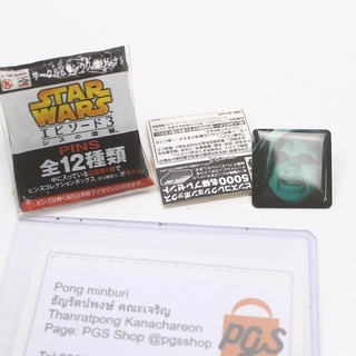 star war pin โลหะ ลาย palpatine งาน jp 91121