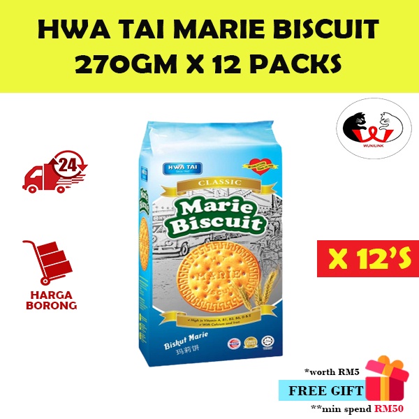 Hwa Tai Classic Marie Biscuit / Biskut Marie [270G x 12 แพ็ค]