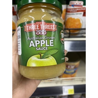 แอปเปิ้ล ซอส ซอสสำหรับราดอาหาร ตรา ทรีทรีส์ 250g. Australian Grown Apple Sauce ( Three Threes Brand )