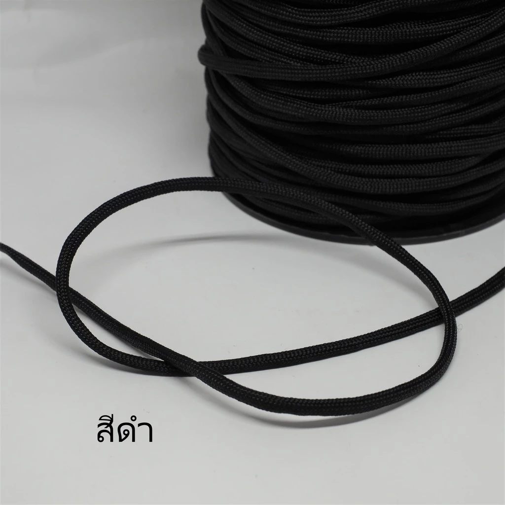 เชือกพาราคอร์ด 4 มิล สีพื้น ตัดแบ่งขายเป็นเมตร thumbnail 4