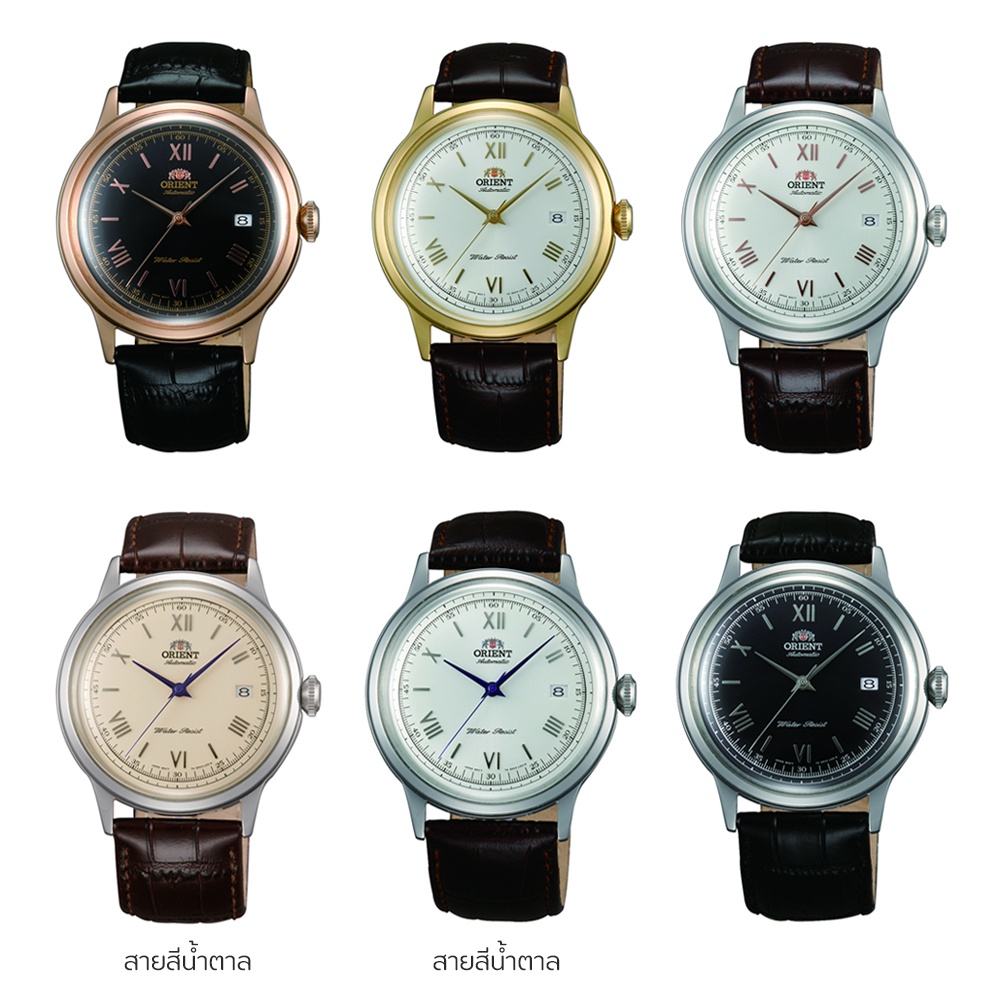 ORIENT นาฬิกาข้อมือผู้ชาย สายหนัง รุ่น AC00006B,AC00008W,AC00008W,AC00009N,AC00009W,AC0000AB