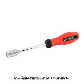 ไขควงหัวบ๊อกซ์ ด้ามยาง SD7-125 เจเทค 21315 Screwdriver, sockets, rubber handle SD7-125 J Tech 21315