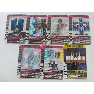 การ์ดโม Kamen raider Dien(Dien set)