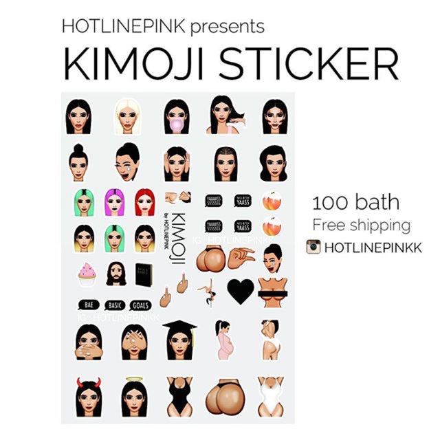 Kim Kardashian Stickers set