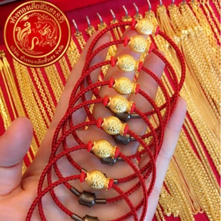 🐟สร้อยข้อมือปลาหลีฮื้อทองคำแท้ 99.99%น้ำหนัก0.8-0.9กรัม **ส่งฟรีEMS**