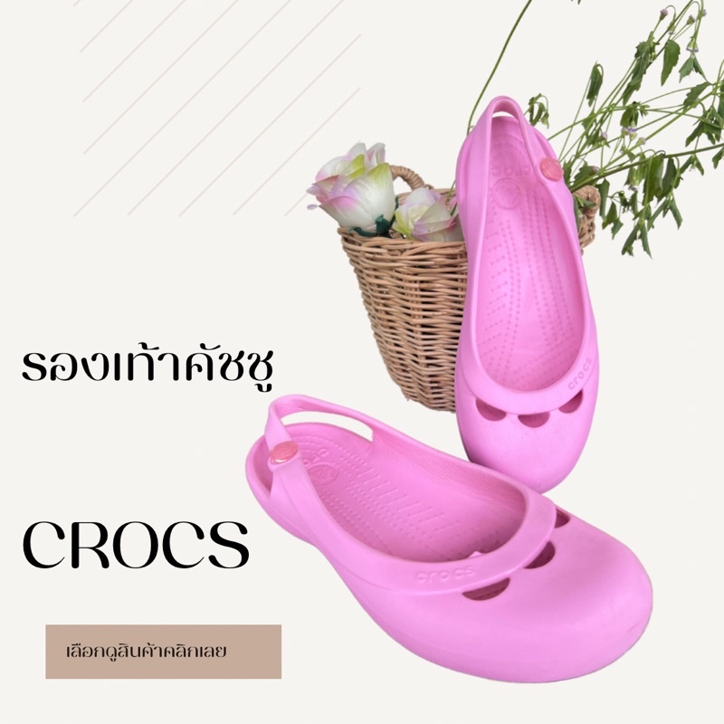 Crocs คัชชู ใส่ทำงาน 💐รองเท้าใส่ลุยน้ำ รองเท้าคัชชูผู้หญิง