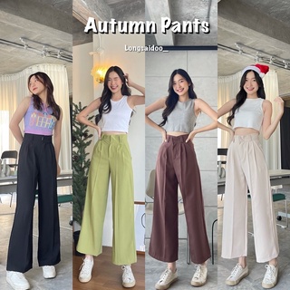 {260.- Code : WUMBSC}🎄Autumn Pants - กางเกงขายาว กางเกงขากระบอก กางเกงขายาวทรงกระบอก กางเกงเอวสูง กางเกงขายาวเอวสูง