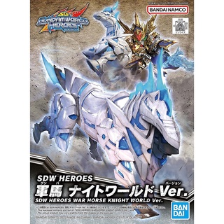 Bandai SDW 23 HEROES WAR HORSE KNIGHT WORLD VER. 4573102621825 A4