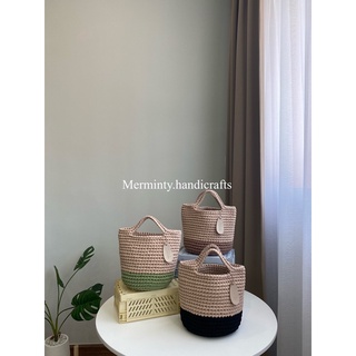 MERMINTY Basket bag กระเป๋าถือ