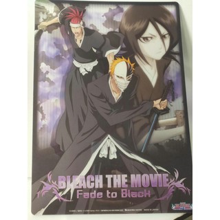 💥BLEACH THE MOVIE 💥 แผ่นรองเขียนขนาด 18×25.5cm.วัสดุ พสาสติกแข็งสินค้าลิขสิทธิ์แท้  พร้อมส่ง