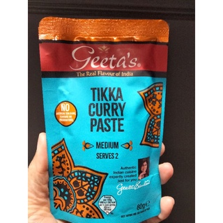 Geetas Tikka Curry Paste ซอสเครื่องเทศ สำหรับปรุงอาหาร กีตาร์ส 80กรัม