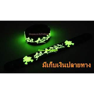 SLASH สแลช Wristband ริสแบนด์ เรืองแสง กำไลยาง ปั๊มนูน วงร็อค pg267 พร้อมส่ง