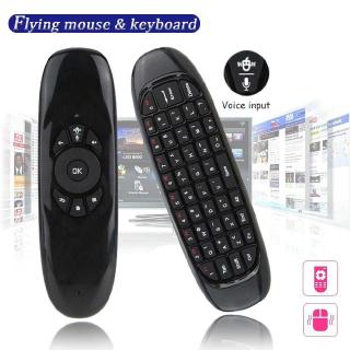 Air WIFI Fly Keyboard แป้นพิมพ์ Mouse Wireless Rechargeable Backlit Intelligent Voice Remote For Android Tv Box/Mini