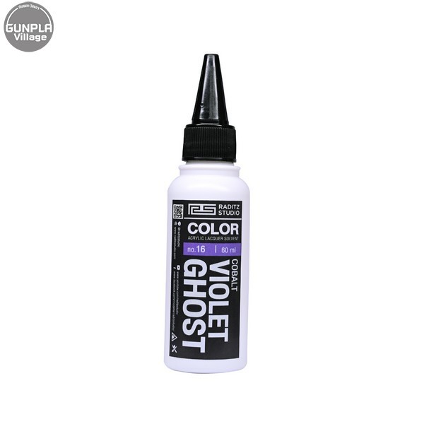 Raditz Studio RS NO16S Cobolt Violet Ghost 60 ml (Ghost Series) RSNO16SCVG60 8858878600168 (สี)