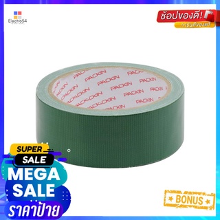 เทปผ้า PACK IN 36 มม.x10 หลา สีเขียวCLOTH TAPE PACK IN 36MMX10YD GREEN