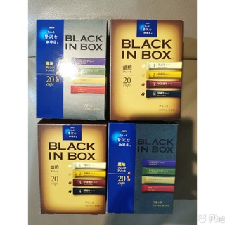 Maxim black in box  แมกซิม กล่องสีทอง และสีเทา 20 ซอง และ 50ซอง นำเข้าจากญี่ปุ่น​