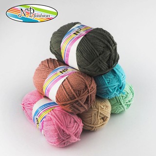 WA132-100g ไหมพรมคอตตอนซอฟท์