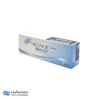 Acuvue คอนแทคเลนส์ รุ่น 1 Day Acuvue Moist (กล่องละ 30 ชิ้น) สำหรับสายตาสั้น เบอร์ตา -0.50 to -5.25