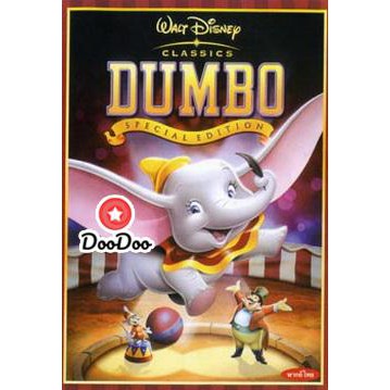 หนัง DVD DUMBO ดัมโบ้