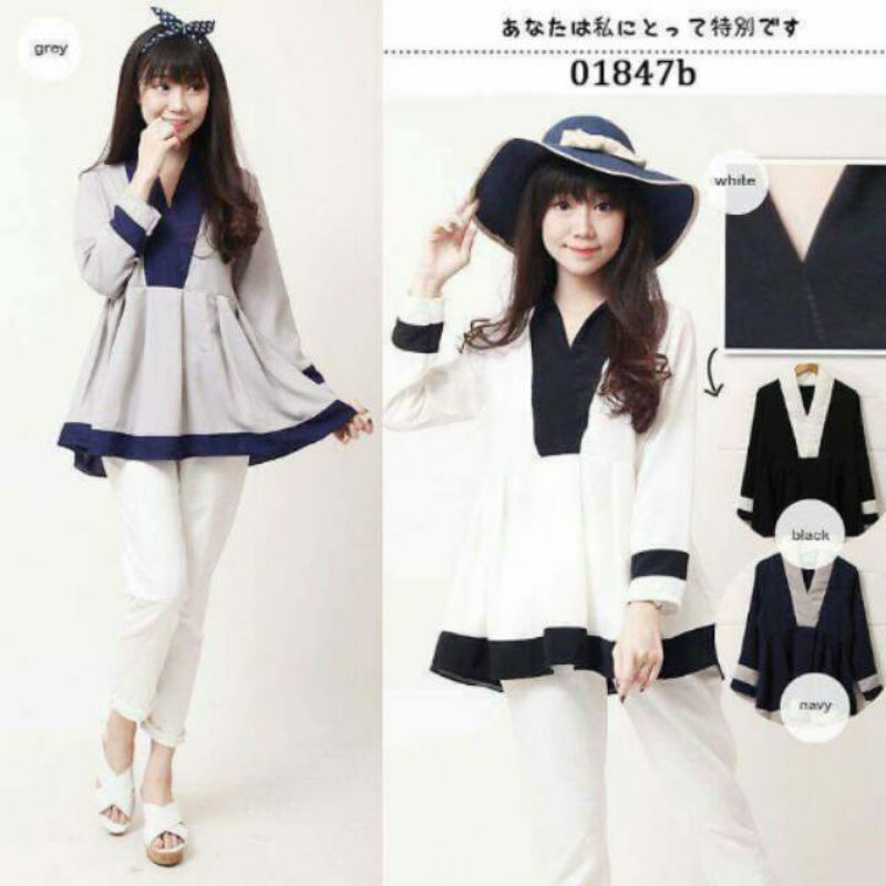 Ruffle tunic********