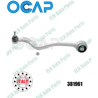 ลูกหมากคอม้า Alu. ล้อหน้า ข้างขวา (Track Control Arm) BMW 5series E39 520i, 523i, 528i, 525TD, Touring -96 (ตัวใหญ่)