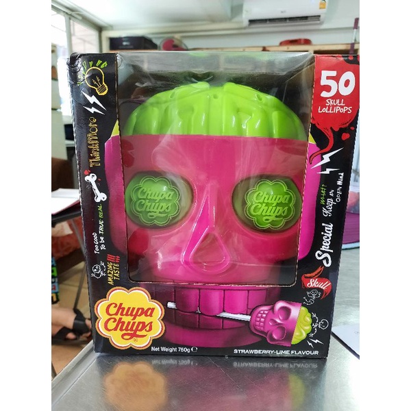 Chupa Chups 3D skull หัวกะโหลก จุปาจุ๊บส์