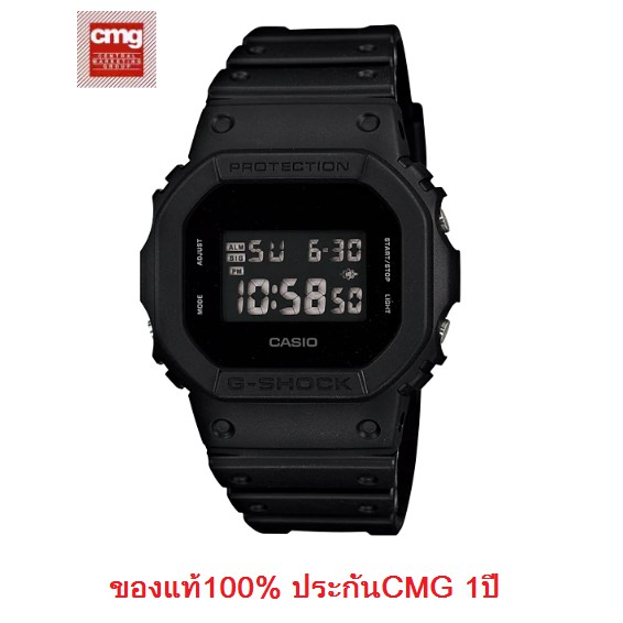 นาฬิกา CASIO G-SHOCK  รุ่น DW-5600BB-1  นาฬิกาข้อมือผู้ชาย รุ่นยักษ์เล็ก - ของแท้ 100% ประกันเซ็นทรั