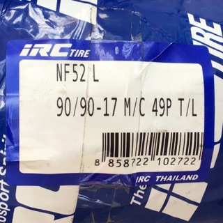 ยางเดิมยางมอเตอร์ไซค์ขอบ17 IRC 90/90-17 NF52TL หน้าแพนทอม200