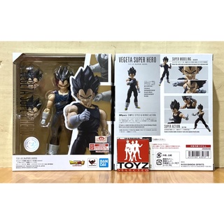 S.H.Figuarts (SHF) Vegeta Super Hero Ver. จาก Dragon Ball