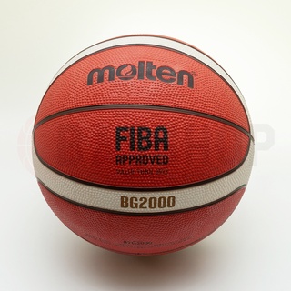 [สินค้า Molten แท้ 100%]ลูกบาสเกตบอล Molten B7G2000 บาสยาง Size7 ของแท้ 💯(%)🏀🏀