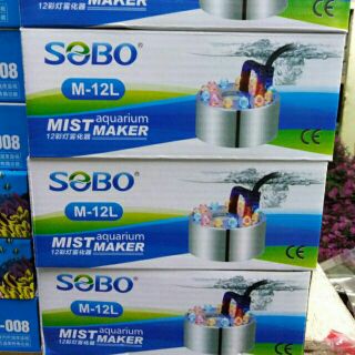 เครื่องทำหมอก เครืองทำควัน sobo M-12L