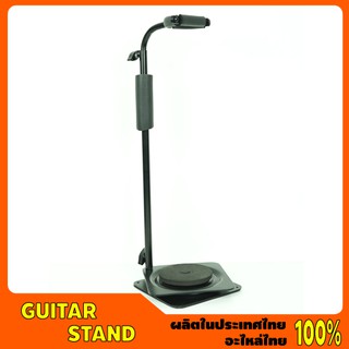 Guitar Stand # ขาตั้งกีต้าร์ จานหมุนสี่เหลี่ยม