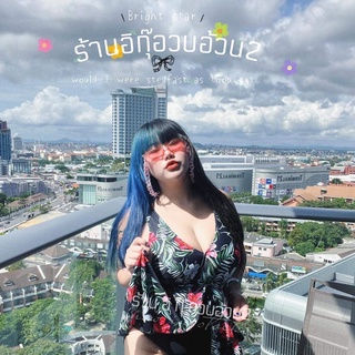 ว่ายน้ำสีดำกระโปรงยาวแหวกหน้าลายดอกชมพู(ฟ397) (สินค้าพร้อมส่ง)